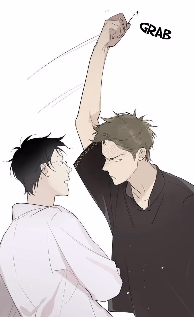Read The Evening Breeze Blows chapter 10 image 43 on Lezhin
