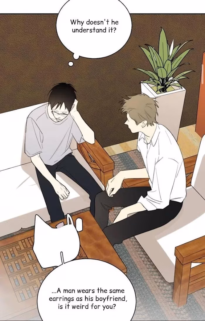 Read The Evening Breeze Blows chapter 11 image 14 on Lezhin