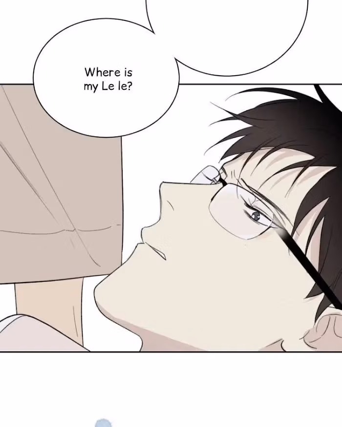 Read The Evening Breeze Blows chapter 12 image 24 on Lezhin