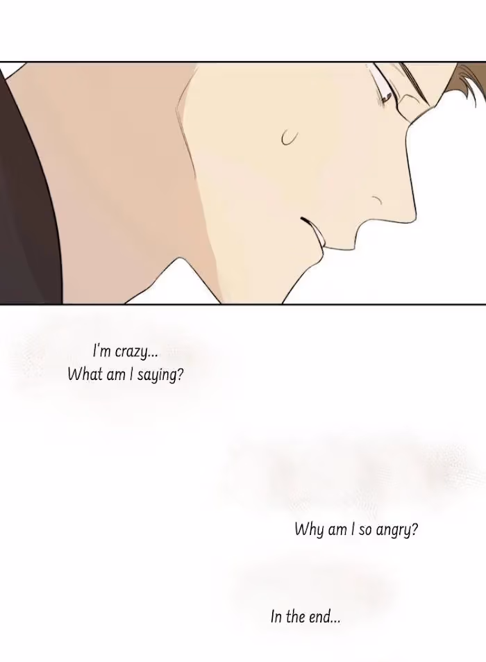 Read The Evening Breeze Blows chapter 12 image 36 on Lezhin