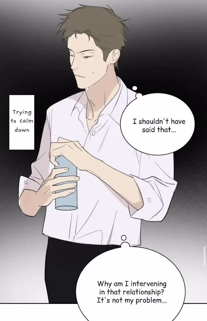 Read The Evening Breeze Blows chapter 12 image 42 on Lezhin