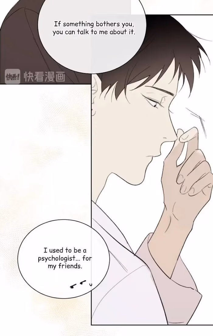 Read The Evening Breeze Blows chapter 12 image 7 on Lezhin