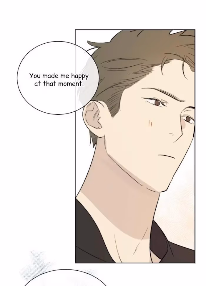 Read The Evening Breeze Blows chapter 13 image 19 on Lezhin