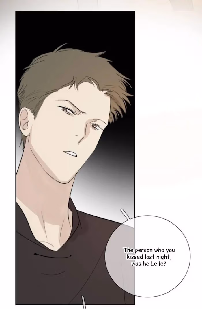 Read The Evening Breeze Blows chapter 13 image 48 on Lezhin
