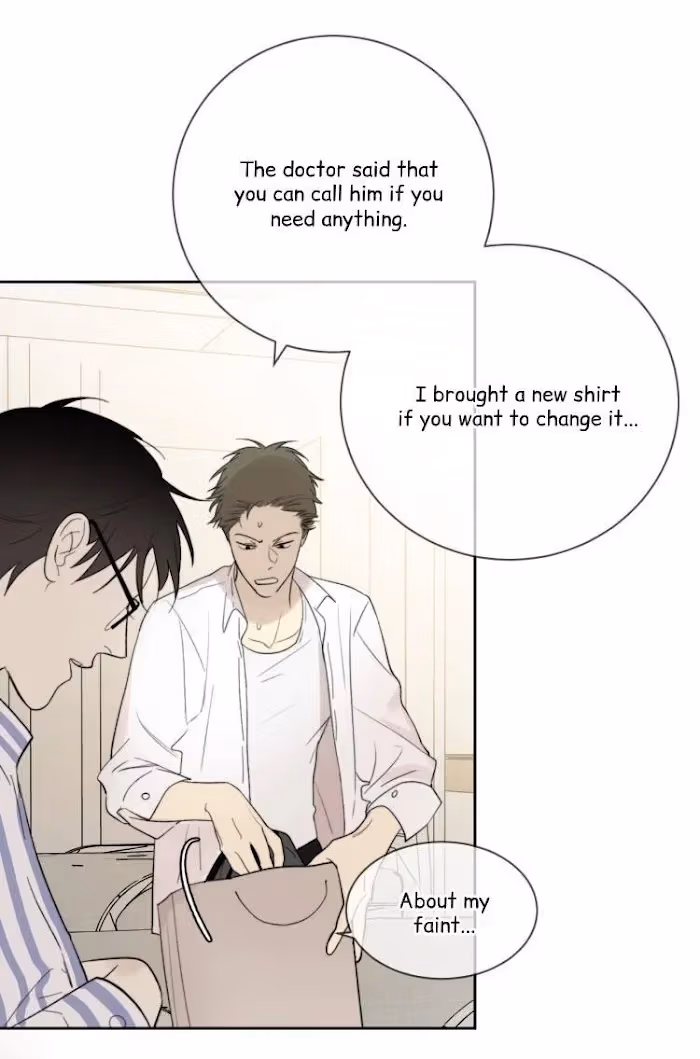 Read The Evening Breeze Blows chapter 15 image 13 on Lezhin