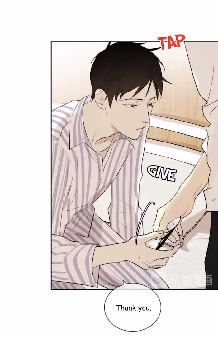 Read The Evening Breeze Blows chapter 15 image 6 on Lezhin