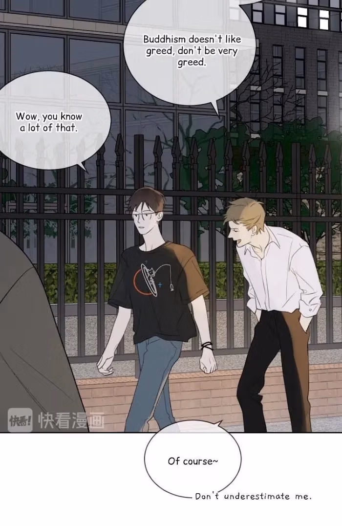 Read The Evening Breeze Blows chapter 16 image 34 on Lezhin