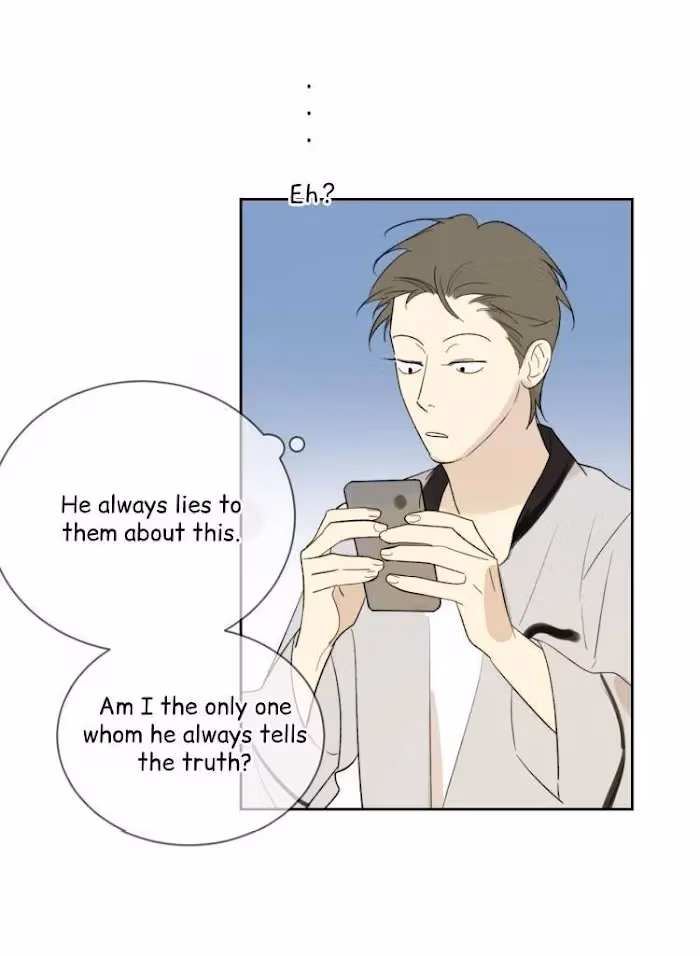 Read The Evening Breeze Blows chapter 16 image 47 on Lezhin