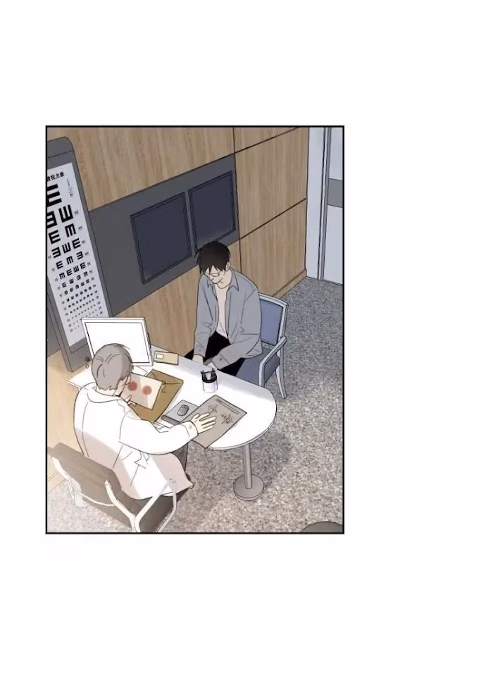 Read The Evening Breeze Blows chapter 16 image 53 on Lezhin