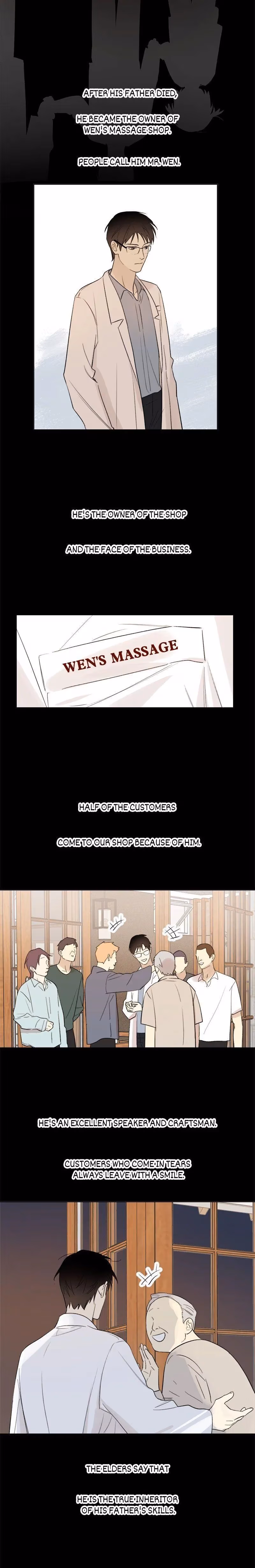 Read The Evening Breeze Blows chapter 17.5 image 1 on Lezhin