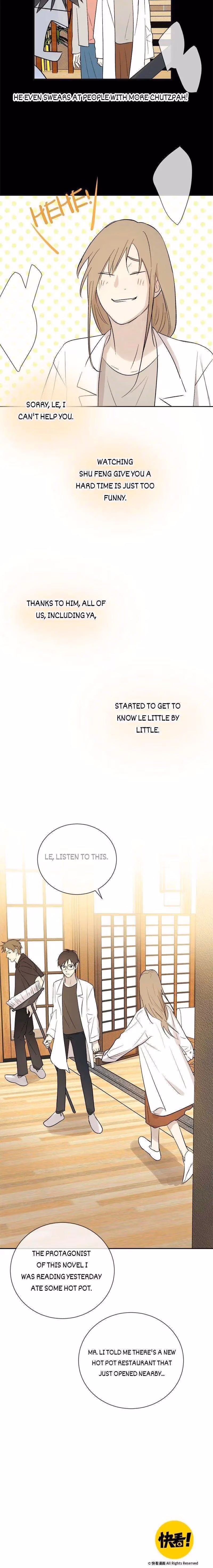 Read The Evening Breeze Blows chapter 17.5 image 12 on Lezhin
