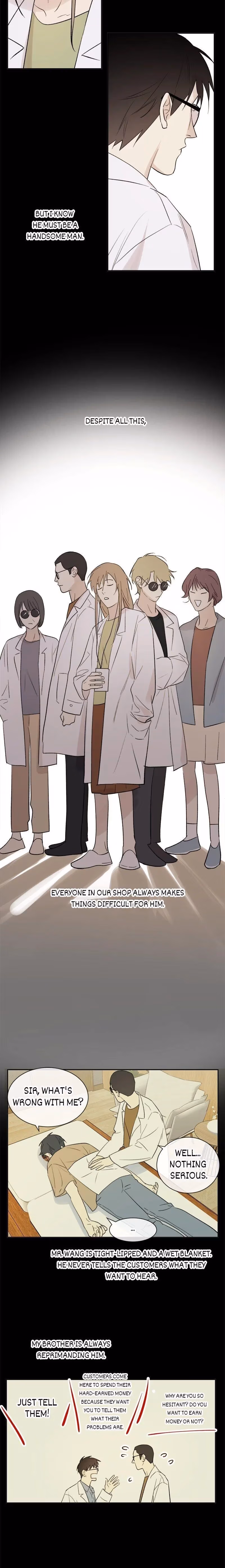 Read The Evening Breeze Blows chapter 17.5 image 3 on Lezhin