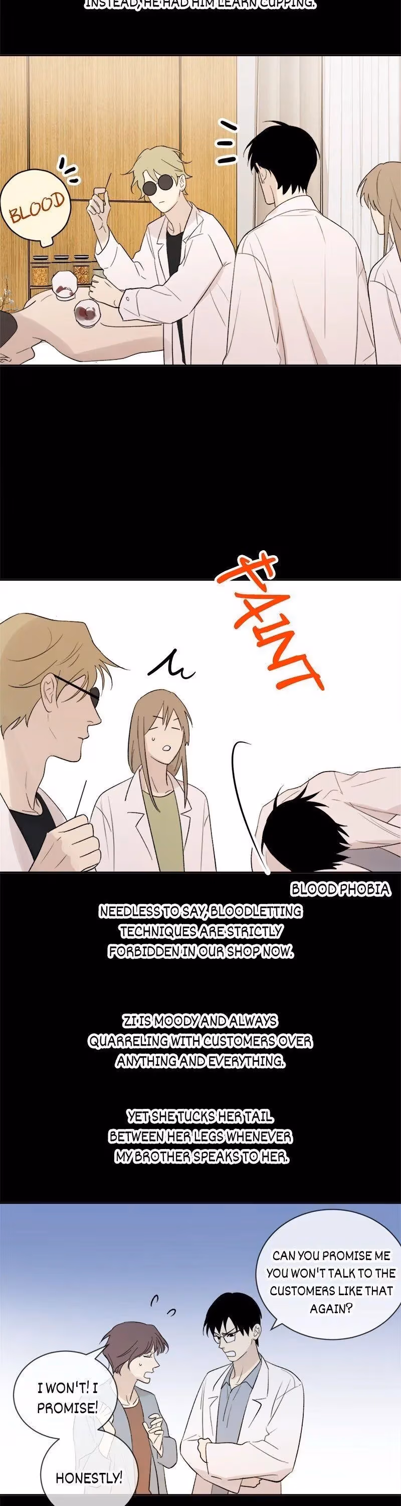 Read The Evening Breeze Blows chapter 17.5 image 5 on Lezhin