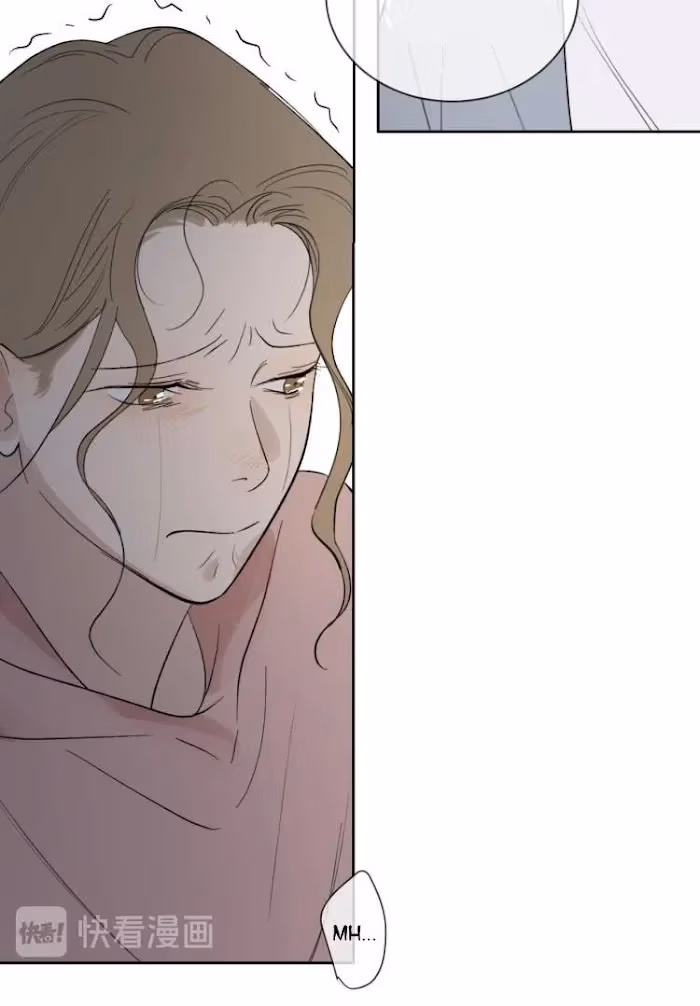 Read The Evening Breeze Blows chapter 17 image 33 on Lezhin