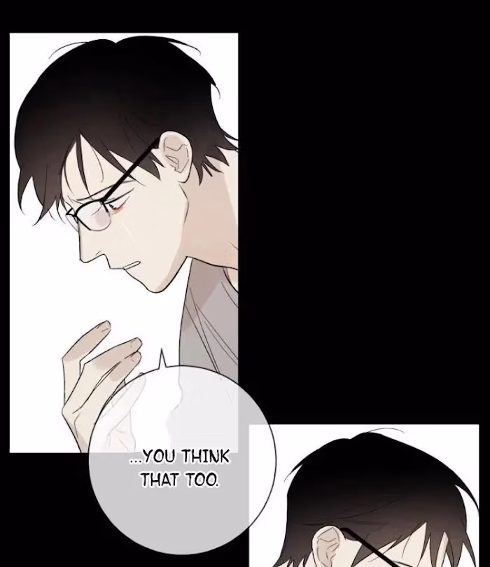 Read The Evening Breeze Blows chapter 17 image 41 on Lezhin