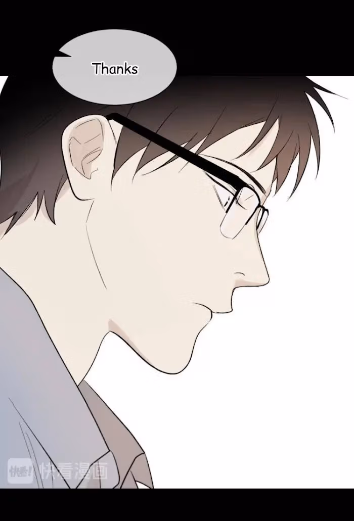 Read The Evening Breeze Blows chapter 17 image 43 on Lezhin