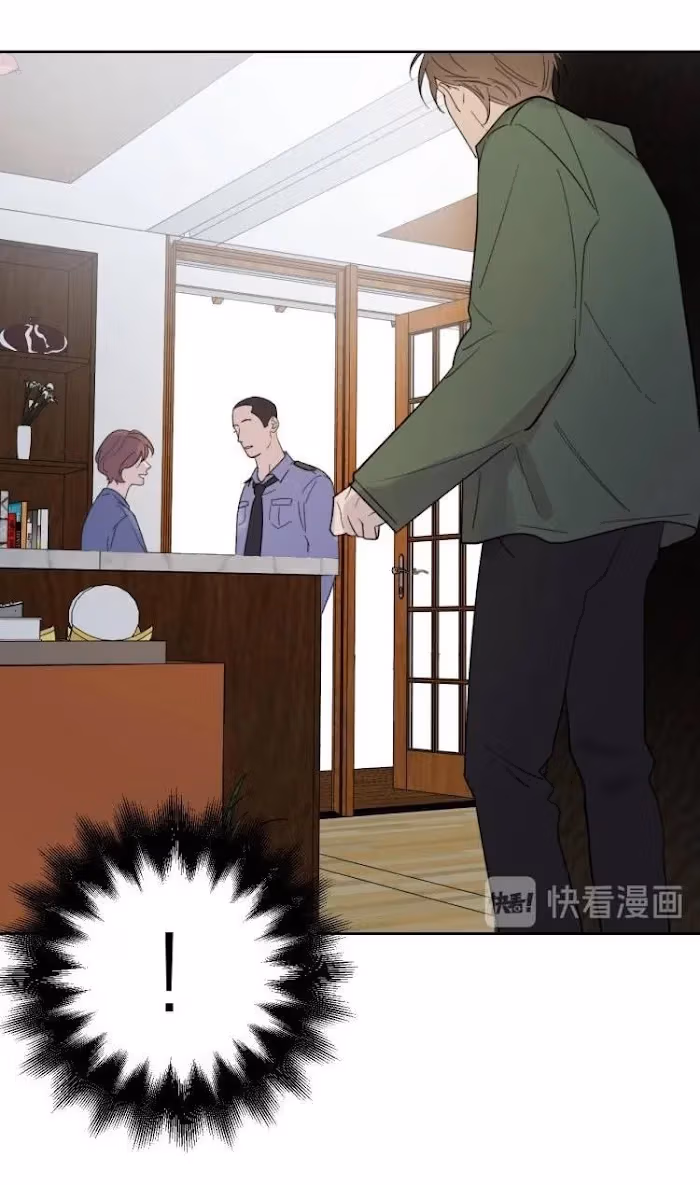 Read The Evening Breeze Blows chapter 17 image 5 on Lezhin