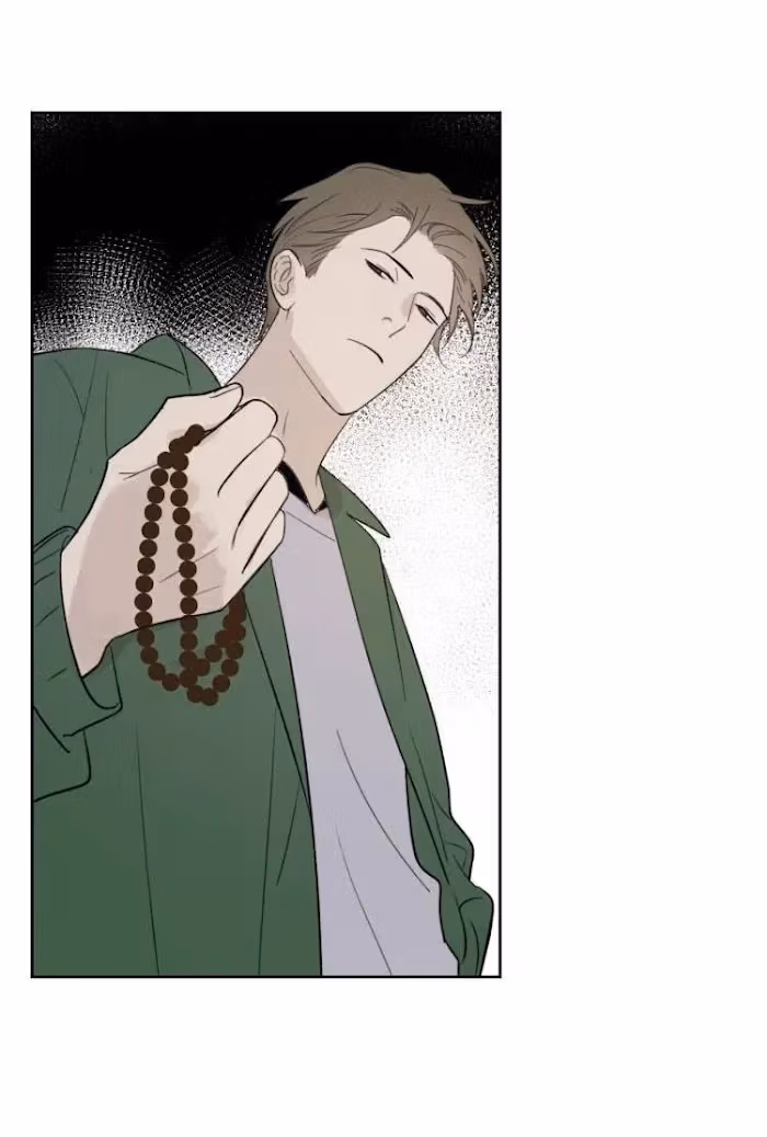 Read The Evening Breeze Blows chapter 17 image 9 on Lezhin