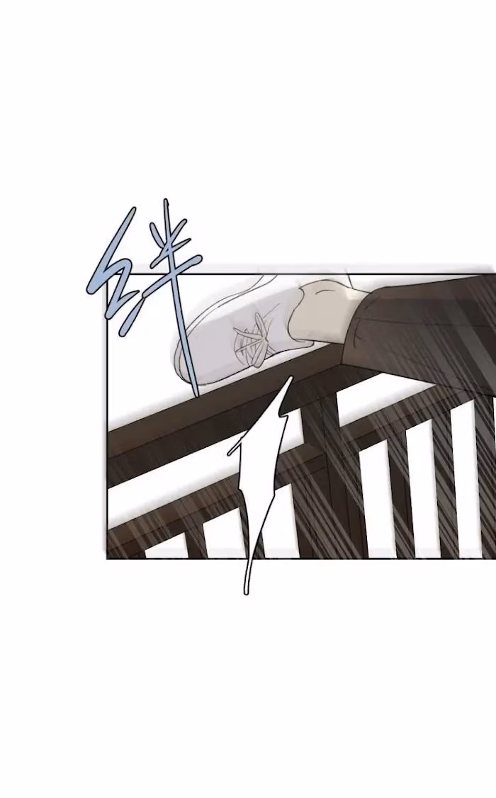 Read The Evening Breeze Blows chapter 18 image 15 on Lezhin