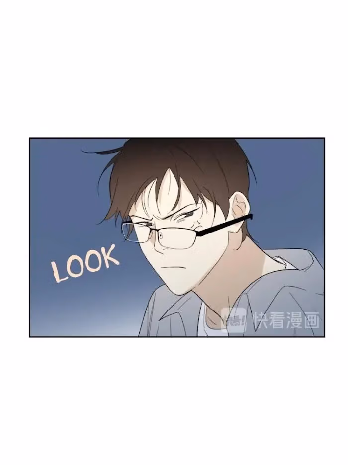 Read The Evening Breeze Blows chapter 18 image 26 on Lezhin
