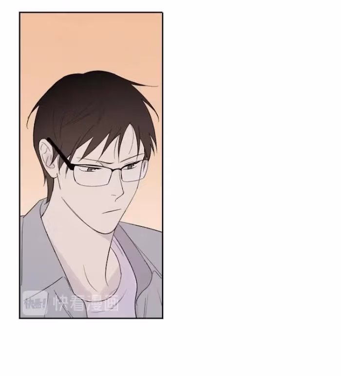 Read The Evening Breeze Blows chapter 18 image 37 on Lezhin