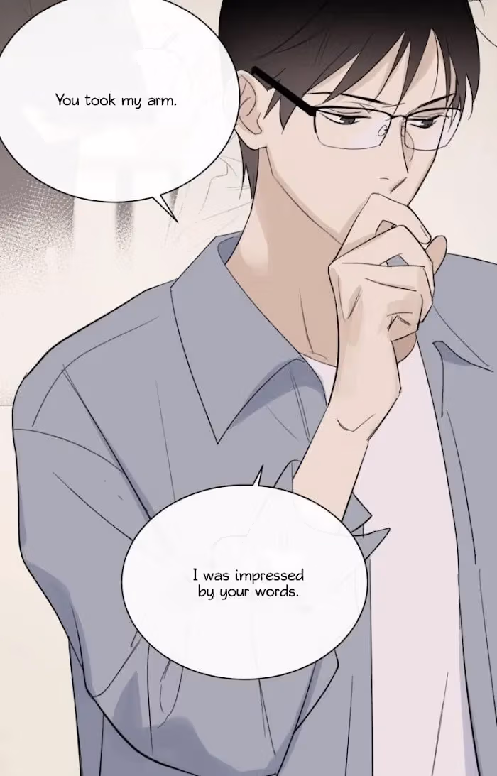 Read The Evening Breeze Blows chapter 18 image 43 on Lezhin