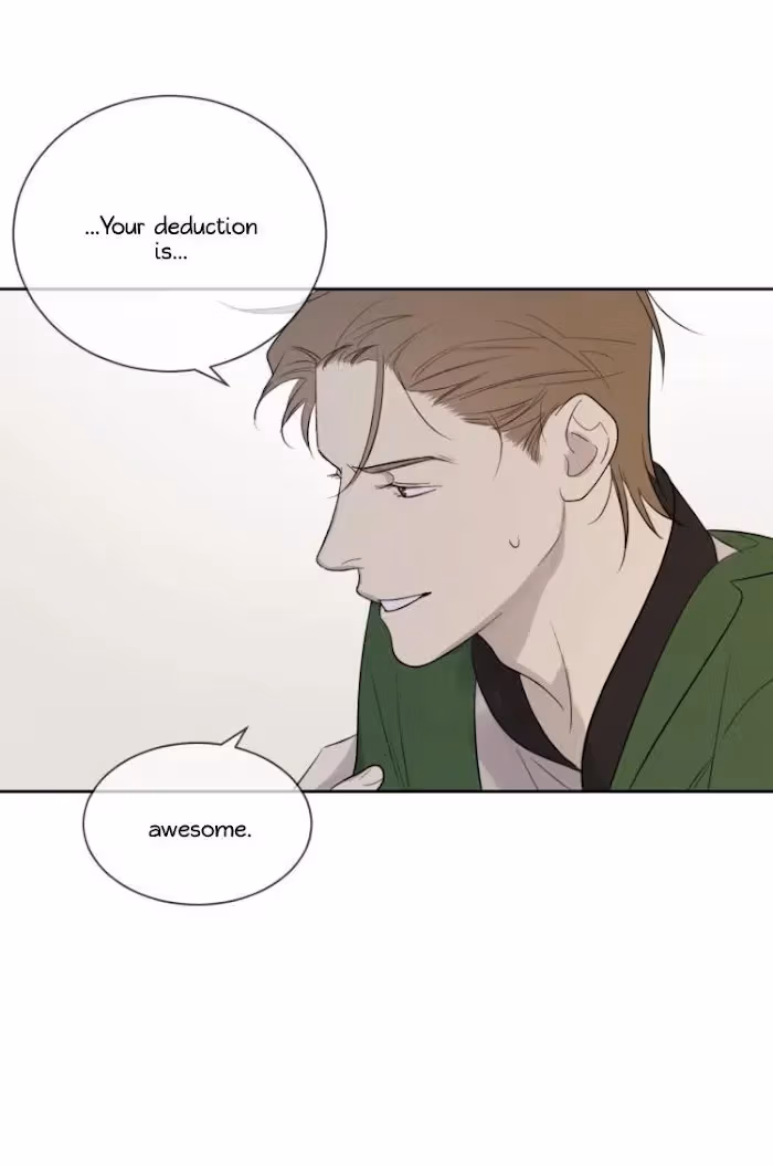 Read The Evening Breeze Blows chapter 19 image 2 on Lezhin