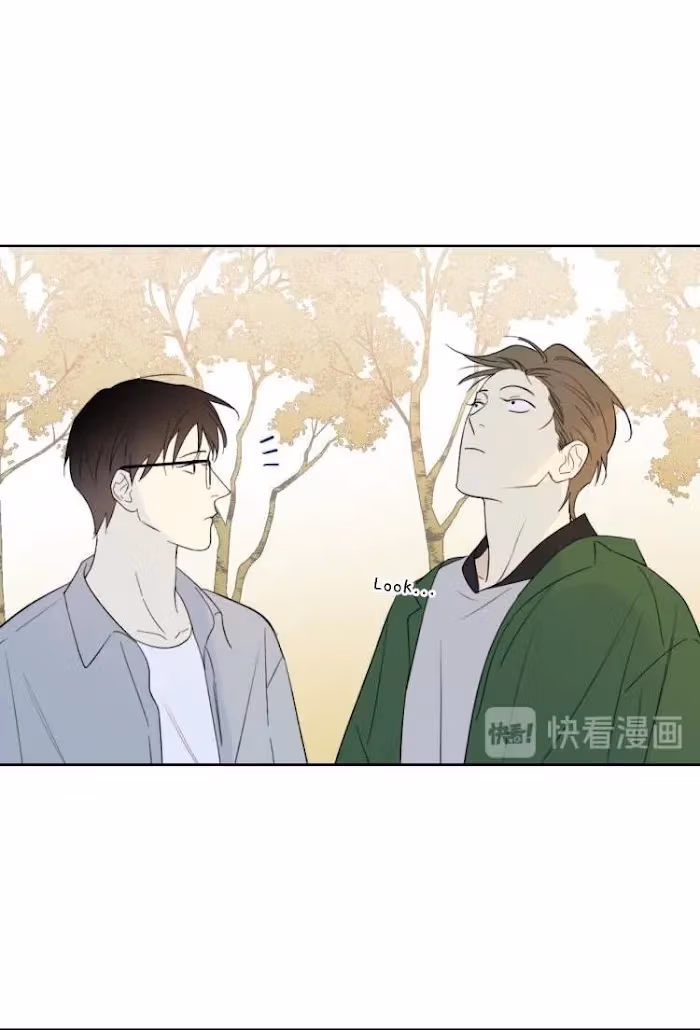 Read The Evening Breeze Blows chapter 19 image 42 on Lezhin