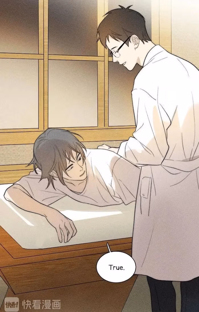 Read The Evening Breeze Blows chapter 2 image 4 on Lezhin