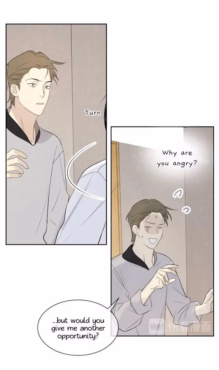 Read The Evening Breeze Blows chapter 20 image 37 on Lezhin