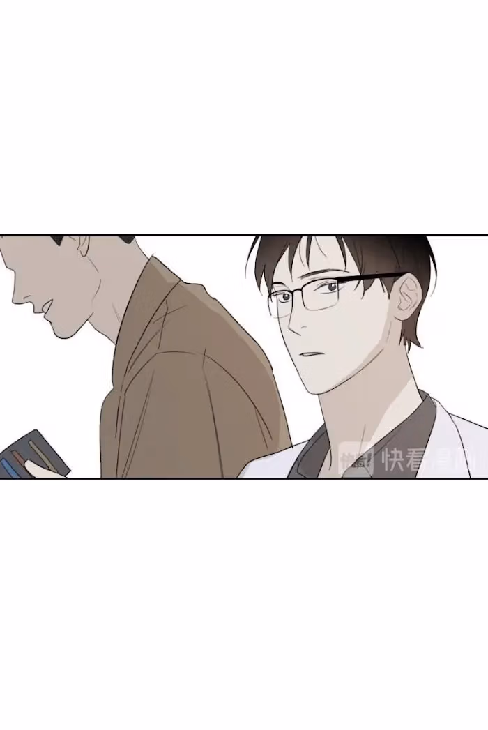 Read The Evening Breeze Blows chapter 20 image 9 on Lezhin