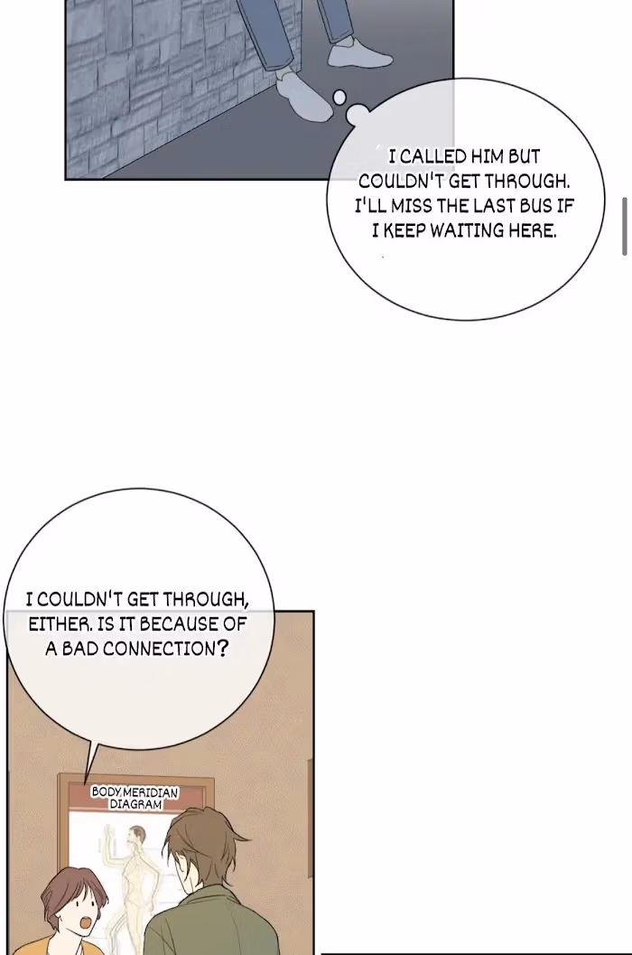 Read The Evening Breeze Blows chapter 21 image 10 on Lezhin