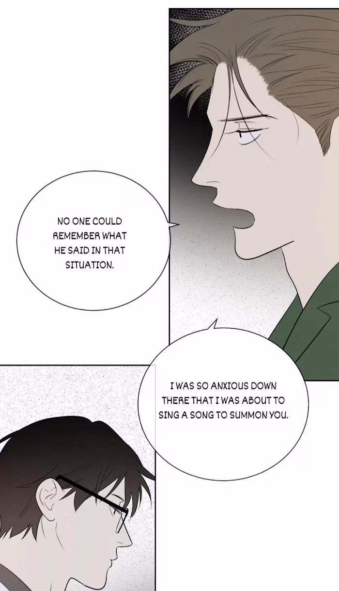 Read The Evening Breeze Blows chapter 22 image 16 on Lezhin