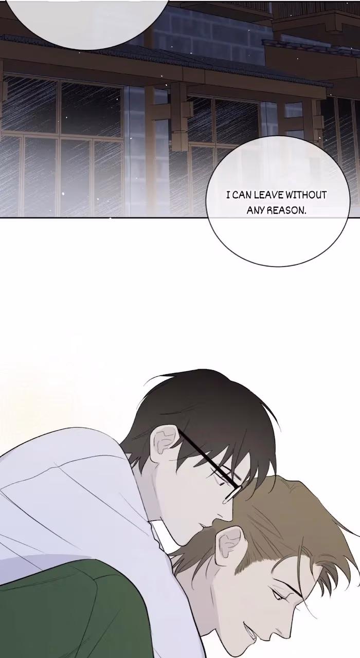 Read The Evening Breeze Blows chapter 23 image 23 on Lezhin