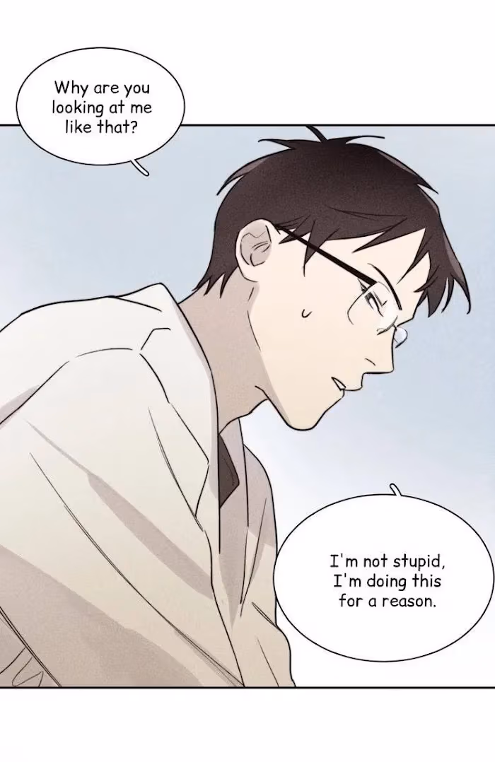Read The Evening Breeze Blows chapter 3 image 25 on Lezhin