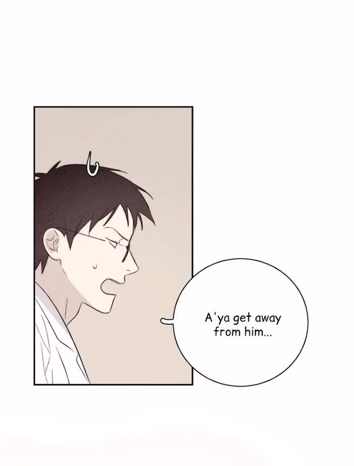 Read The Evening Breeze Blows chapter 3 image 84 on Lezhin