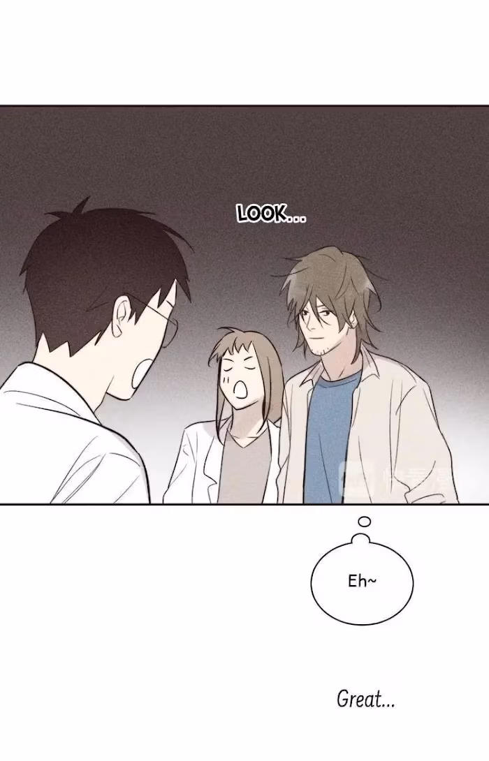 Read The Evening Breeze Blows chapter 3 image 89 on Lezhin