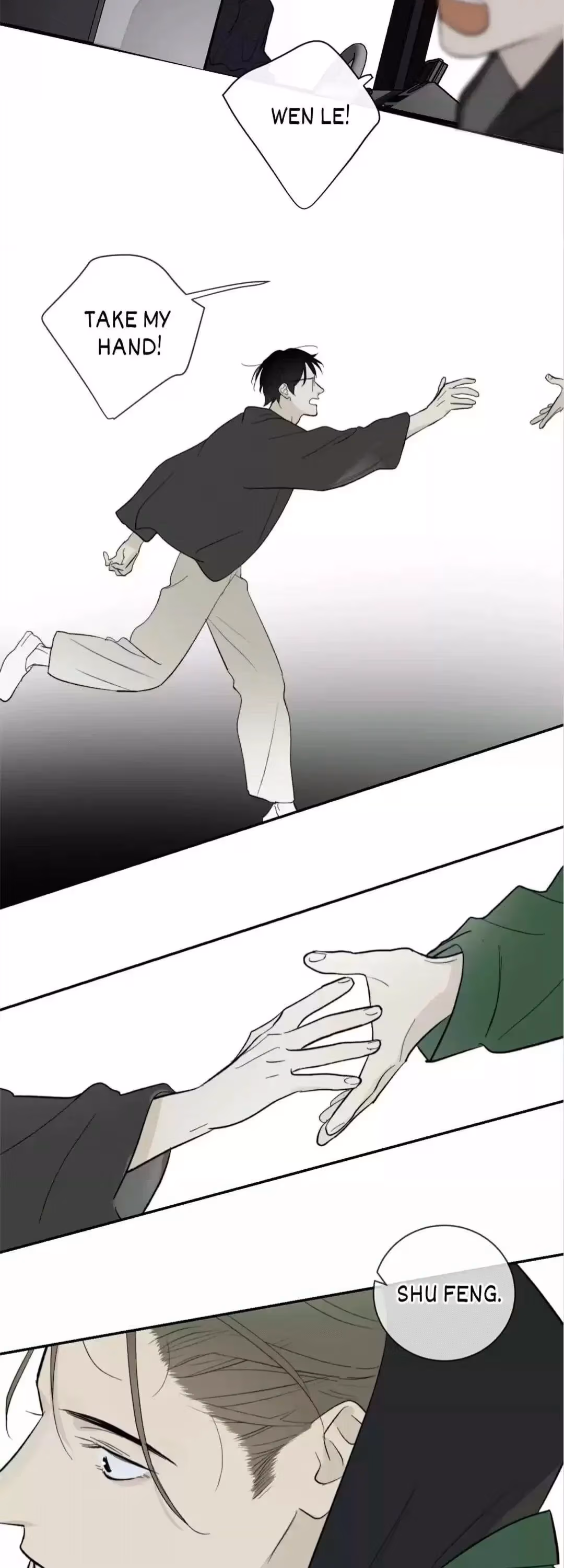 Read The Evening Breeze Blows chapter 30 image 25 on Lezhin
