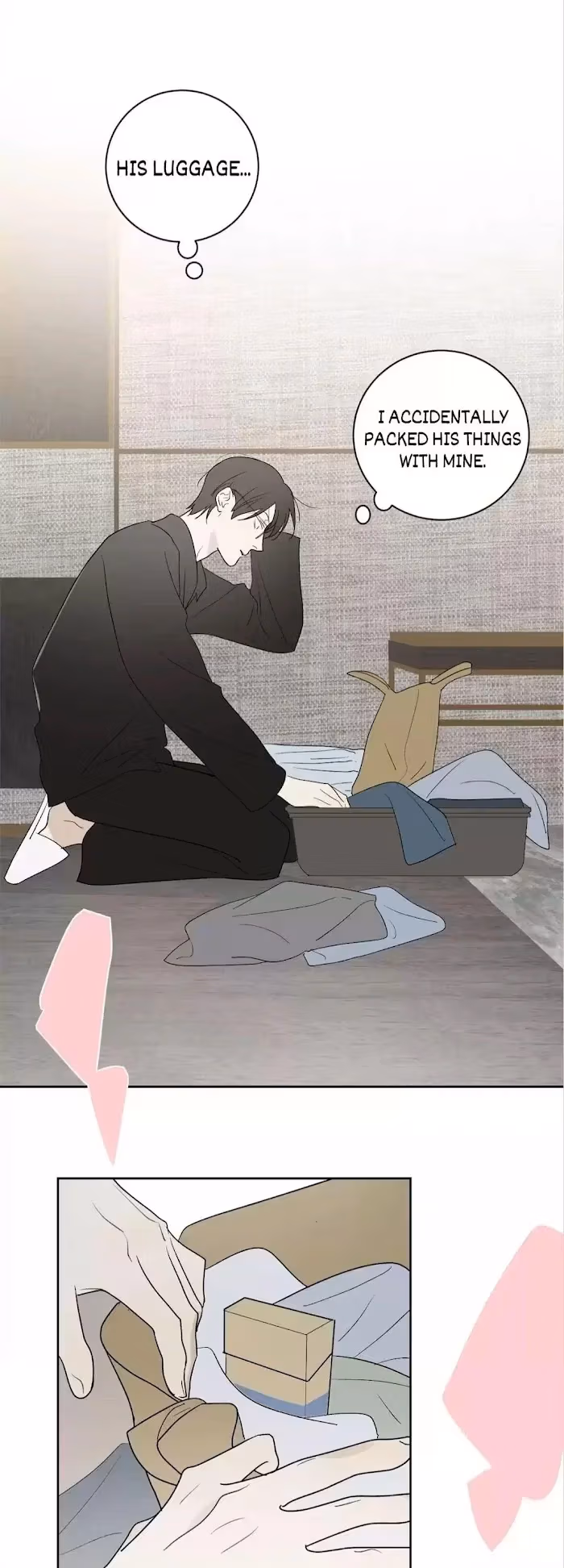 Read The Evening Breeze Blows chapter 32 image 7 on Lezhin
