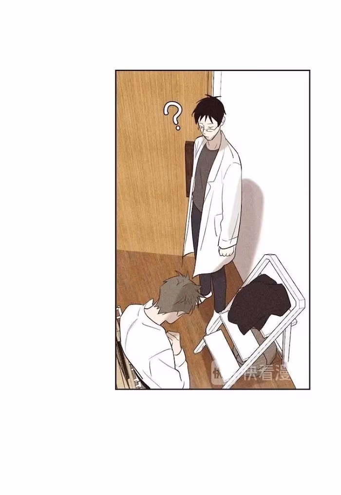 Read The Evening Breeze Blows chapter 4 image 38 on Lezhin