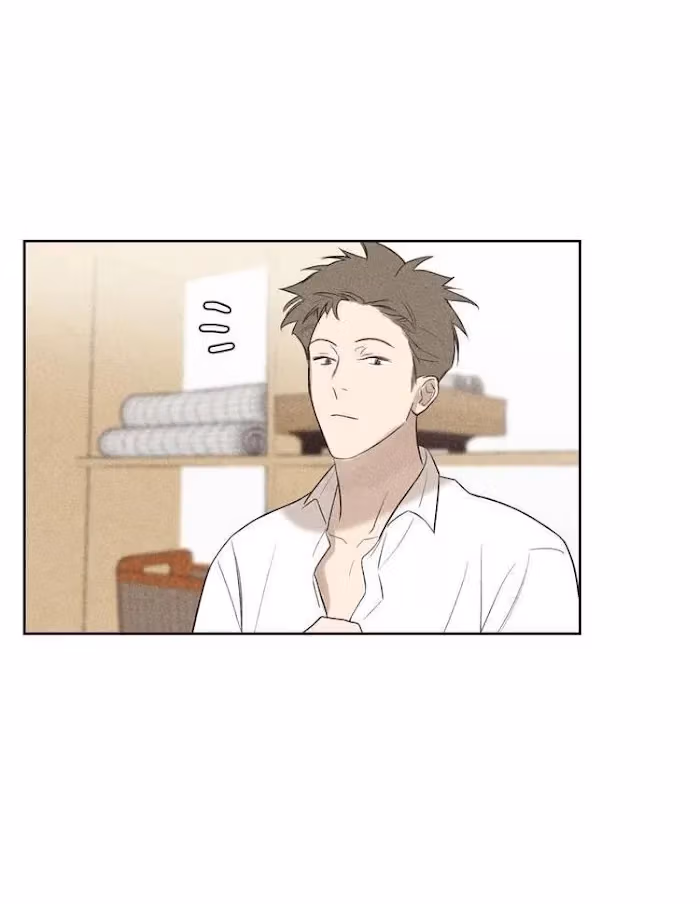 Read The Evening Breeze Blows chapter 4 image 39 on Lezhin