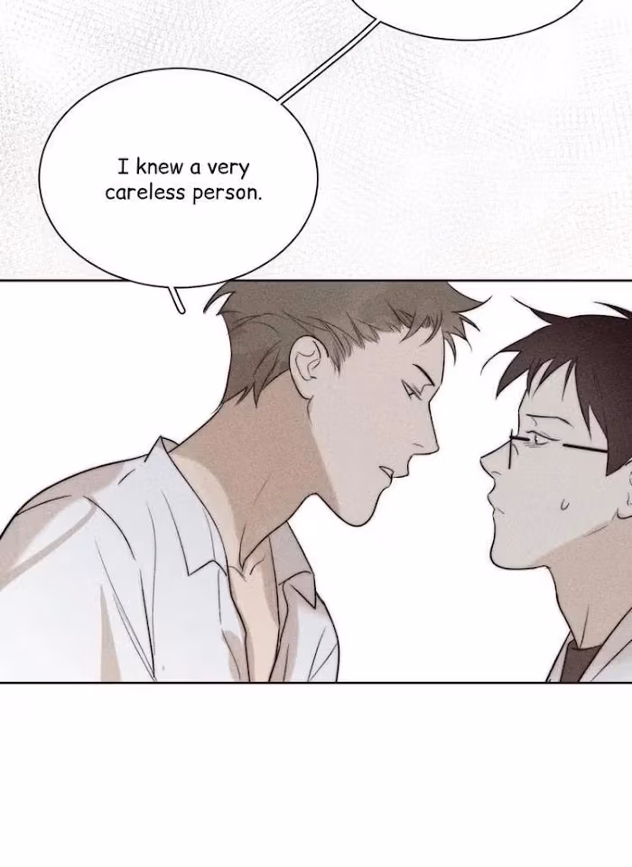 Read The Evening Breeze Blows chapter 4 image 53 on Lezhin