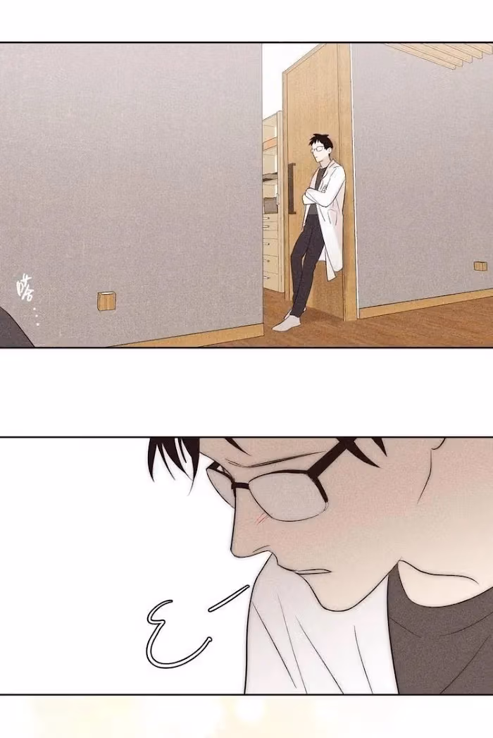 Read The Evening Breeze Blows chapter 4 image 68 on Lezhin