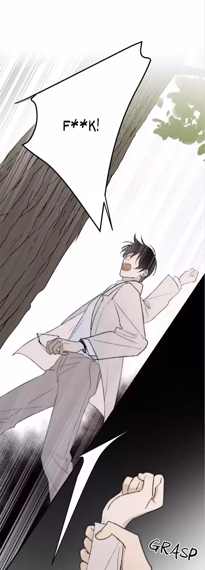Read The Evening Breeze Blows chapter 40 image 23 on Lezhin