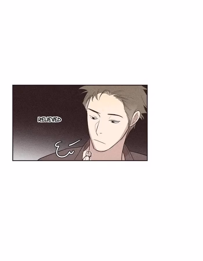 Read The Evening Breeze Blows chapter 5 image 13 on Lezhin