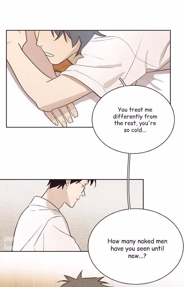 Read The Evening Breeze Blows chapter 5 image 20 on Lezhin