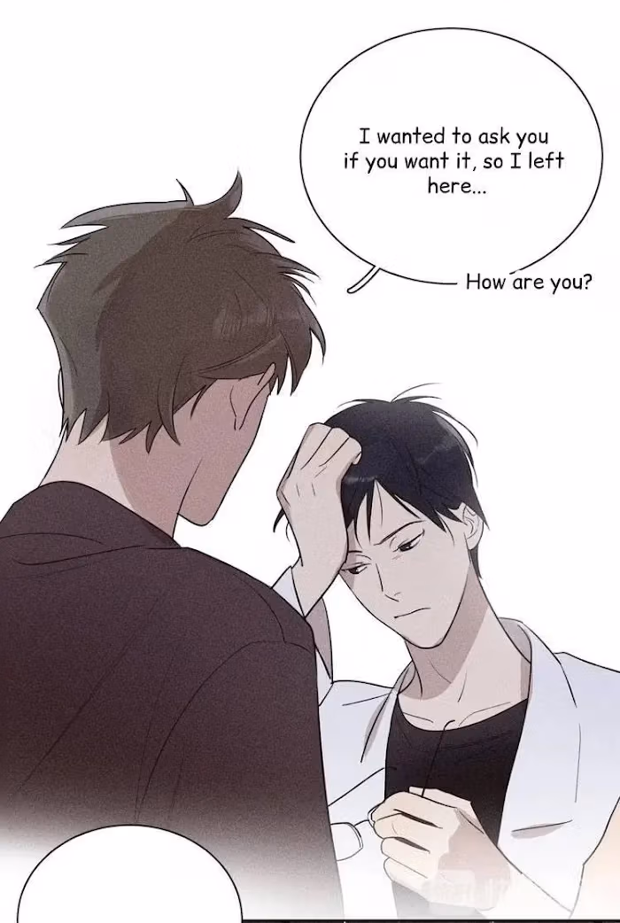 Read The Evening Breeze Blows chapter 5 image 49 on Lezhin