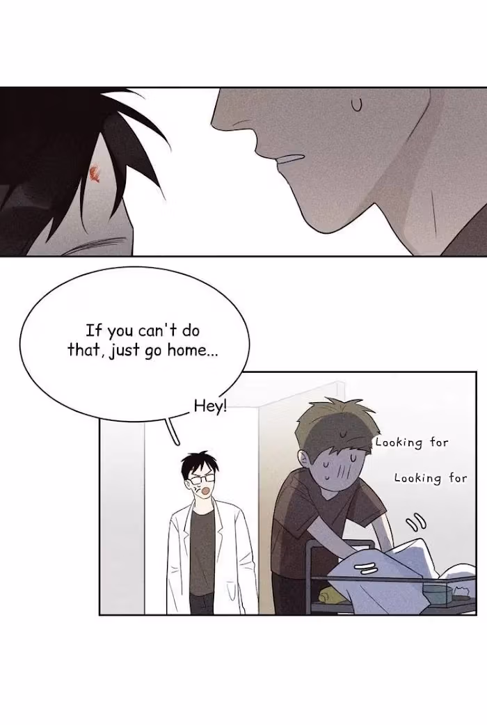 Read The Evening Breeze Blows chapter 5 image 51 on Lezhin