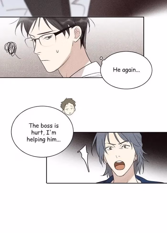 Read The Evening Breeze Blows chapter 5 image 56 on Lezhin