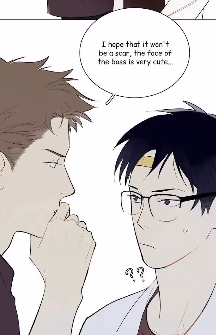 Read The Evening Breeze Blows chapter 6 image 18 on Lezhin